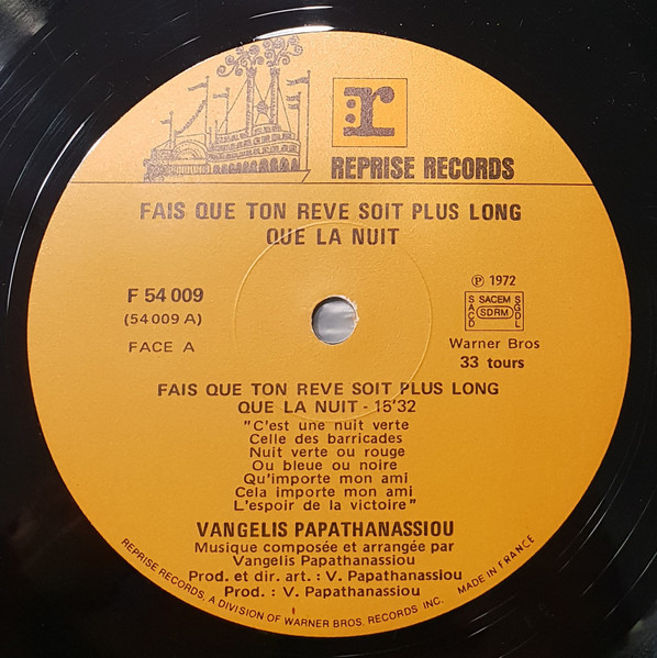 Evangelos Papathanassiou-4