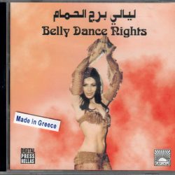 Toni Frangieh, Setrak Sarkissian-0