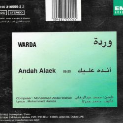 Warda-1