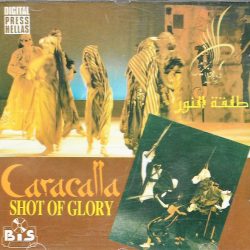 فرقة كركلا للرقص = فرقة كركلا للرقص-0