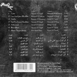 عبد الحليم حافظ = عبد الحليم حافظ-1