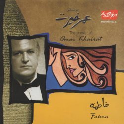 عمر خيرت = عمر خيرت-0