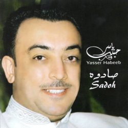 ياسر حبيب = ياسر حبيب-0