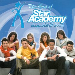 Star Academy (3)-0