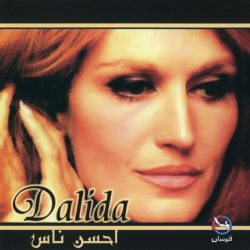 Dalida-0