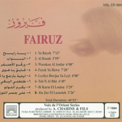 Fairuz-1