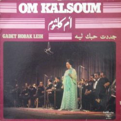 Oum Kalthoum = Oum Kalthoum-0