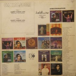 Oum Kalthoum = Oum Kalthoum-1