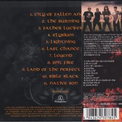 Steve Harris - British Lion-1