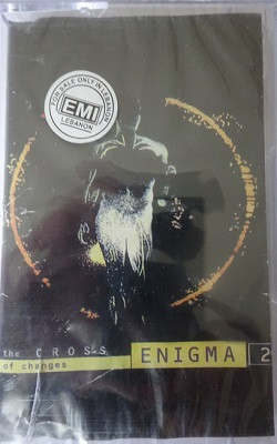 Enigma-0