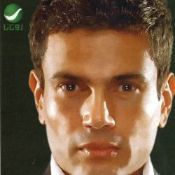 Amr Diab-0