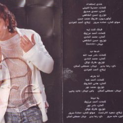 فارس = فارس-1