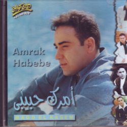 مجد القاسم = مجد القاسم-0