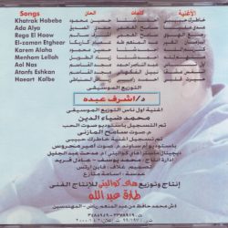 مجد القاسم = مجد القاسم-1