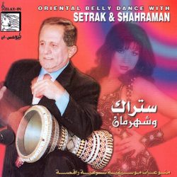 Setrak Sarkissian و شهرمان = Setrak Sarkissian & شهرمان-0