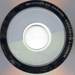 حسين الجسمي = حسين الجسمي-1