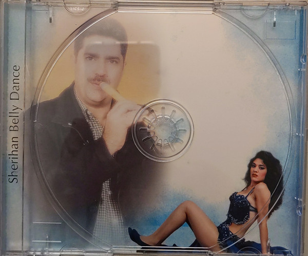 شريهان = شريهان-3