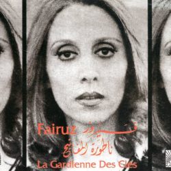 Fairuz = Fairuz-0