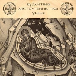 Σπυρίδων Περιστέρης-0