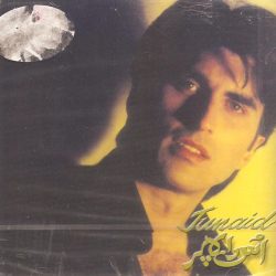 Junaid Jamshed-0