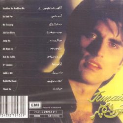 Junaid Jamshed-1
