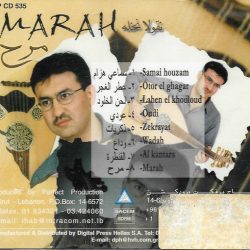 نقولا نخلة = نقولا نخلة-1