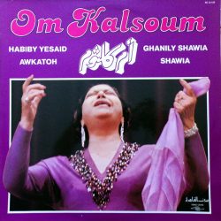 Oum Kalthoum = Oum Kalthoum-0