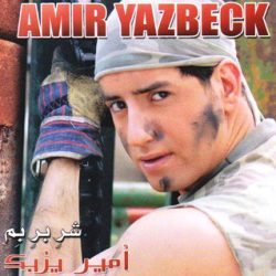 Amir Yazbeck-0