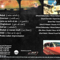 Hanine Y Son Cubano-1