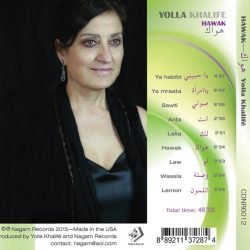 Yolla Khalife-1