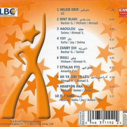 Star Academy (3) = Star Academy (3)-1