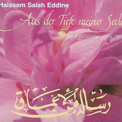 Haissam Salah-Eddine = Haissam Salah-Eddine-0