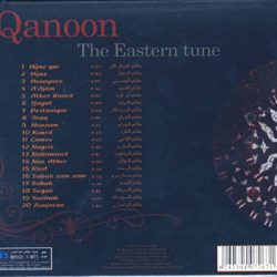 فراس شهرستان-1