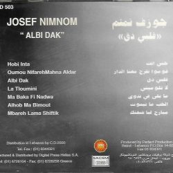 جوزيف نمنم = جوزيف نمنم-1