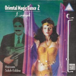 Haissam Salah-Eddine-0