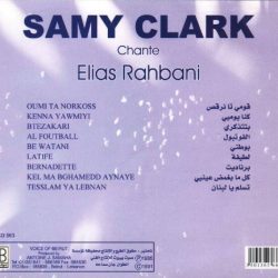 Sammy Clark = Sammy Clark-1