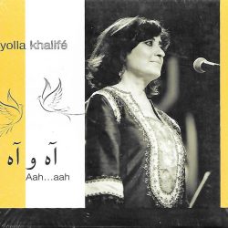 Yolla Khalife-0