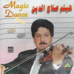 Haissam Salah-Eddine-0