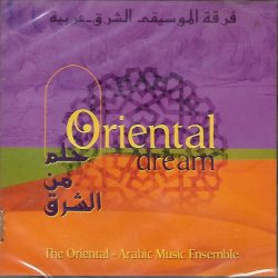 فرقة الموسيقى الشرق-عربية = فرقة الموسيقى الشرق-عربية-0