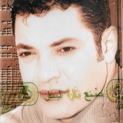 بشار درويش-0