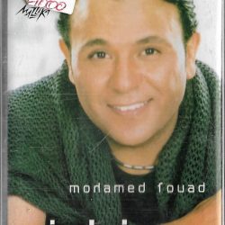 محمد فؤاد = محمد فؤاد-0