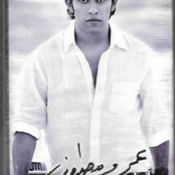 عمرو مصطفى-0