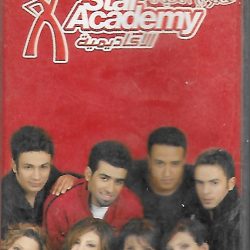 Star Academy (3) = Star Academy (3)-0