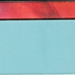 أنغام = أنغام-1