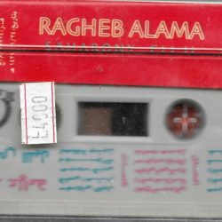 راغب علامة-1