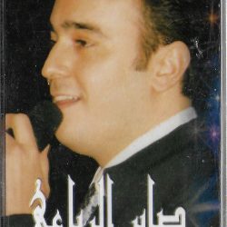 صابر الرباعي-0