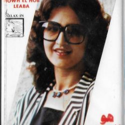 عزيزة جلال = عزيزة جلال-0