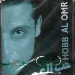 عامر منيب = عامر منيب-0