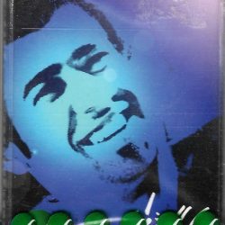 بشار الشطي-0