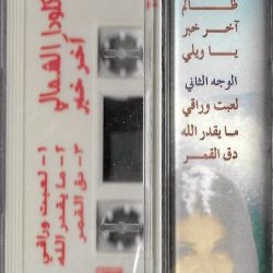 كلودا الشمالي = كلودا الشمالي-1